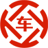 镇江昇腾云金服有限公司 